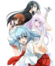 Yoku Wakaru Gendai Mahou 2009