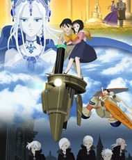 Fantastic Children 2004