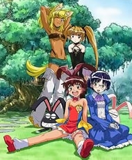 Renkin San-Kyuu Magical? Pokaan 2006