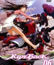 Rideback 2009