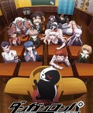 Danganronpa: The Animation 2013