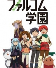 Minna Atsumare! Falcom Gakuen 2014