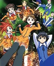 Uchuu No Stellvia 2003