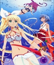 Umi Monogatari: Anata Ga Ite Kureta Koto 2009