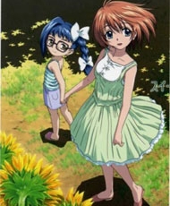Asatte No Houkou 2006