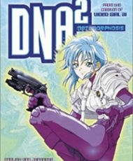 Dna² Ova audio Latino 1995