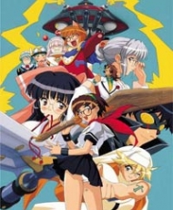 G-On Riders 2002