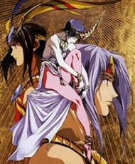 Jikuu Tenshou Nazca 1998