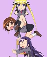 Kill Me Baby: Butsuzou Kegatte Nise Halloween 2013