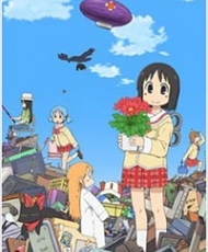 Nichijou Episode 0 2011