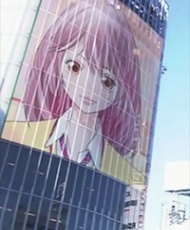 Computer Kakumei: Saikyou X Saisoku No Zunou Tanjou 2012