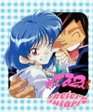 Iketeru Futari 1999