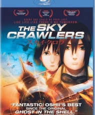 The Sky Crawlers 2008
