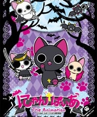 Nyanpire The Animation 2011
