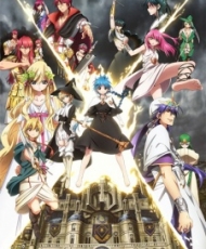 Magi 2 2013