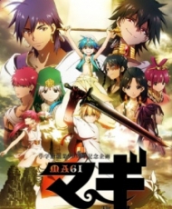 Magi 2012