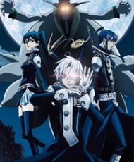 D Gray Man 2006-2008