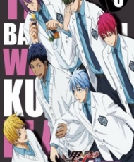 Kuroko No Basket: Tip Off ova 2013
