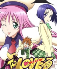 To Love-Ru 2008