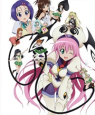 To Love-Ru Ova 2009-2010