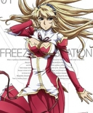 Freezing Vibration Specials 2013-2014