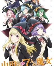 Yamada-Kun To 7-Nin No Majo tv 2015