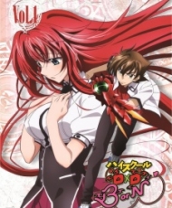 High School Dxd Born Specials 2015