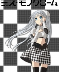 Miss Monochrome: Ova 2