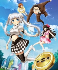 Miss Monochrome: Supporter 2014