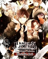 Diabolik Lovers 6.5 2013