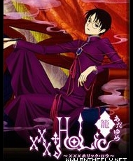 Xxxholic・rou Adayume