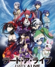 Date A Live ova 2013
