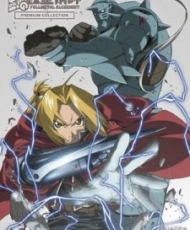 Fullmetal Alchemist: Premium Collection 2006