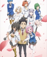 Ai Tenchi Muyo! 2014