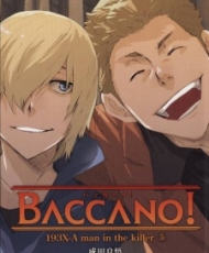 Baccano! Specials 2008