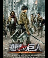 Shingeki No Kyojin Live Action
