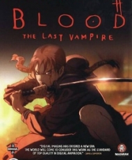 Blood: The Last Vampire 2000