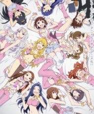 The Idolm@ster: 765 Pro To Iu Monogatari  2012
