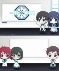 Mahouka Koukou No Rettousei: Yoku Wakaru Mahouka 2014