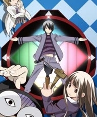 Katte Ni Kaizou 2011