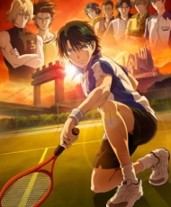 Prince Of Tennis - Eikokushiki Teikyuujou Kessen!