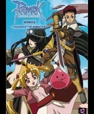 Ragnarok The Animation 2004