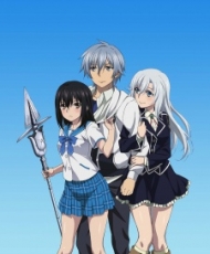 Strike The Blood: Valkyria No Oukoku-Hen 2015