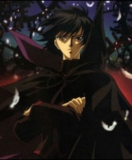 X Ova 2001