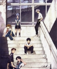 Evangelion: 1.11 You Are not Alone 2007
