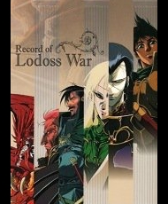 Lodoss-Tou Senki 1990