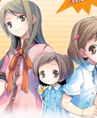 Haitai Nanafa S2 2013
