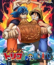 Toriko X One Piece 2011