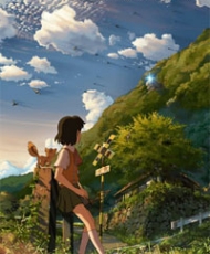 Hoshi O Ou Kodomo 2011