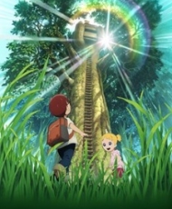 Magic Tree House 2012